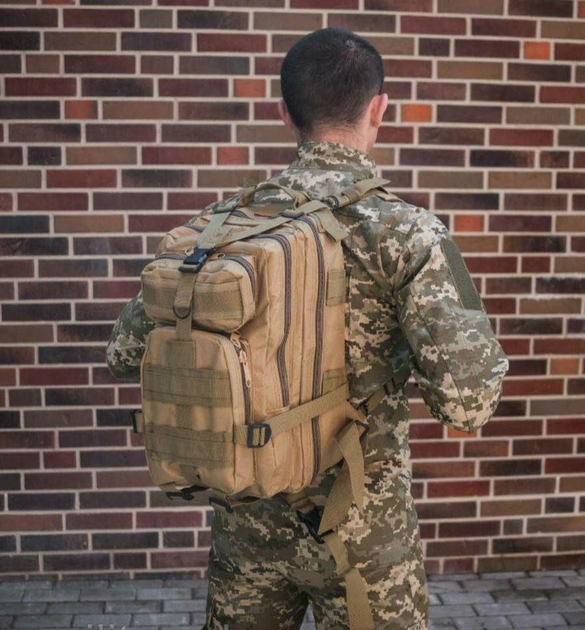 Универсальный военно-тактический рюкзак 30 л койот - изображение 1