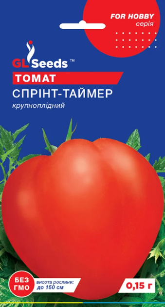 Насіння Томат Спринт-таймер, 0,2 г (GL Seeds) - зображення 1