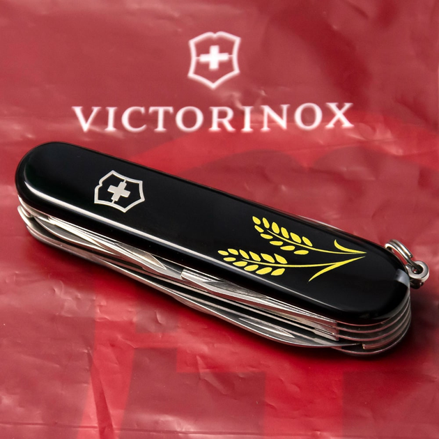 Складаний ніж Victorinox HUNTSMAN UKRAINE Колоски пшениці жовті. 1.3713.3_T1330u - зображення 2