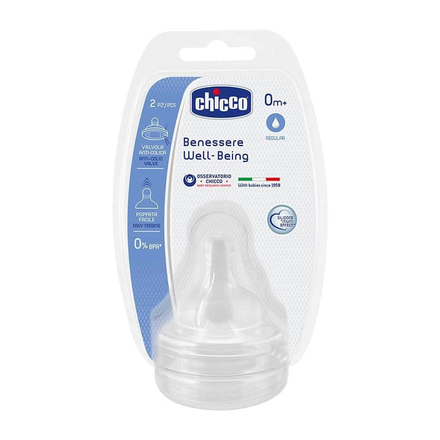 Соска Chicco Well-Being силіконова 2 шт, Швидкість потоку Нормальний, 0m (20811.20) - зображення 1