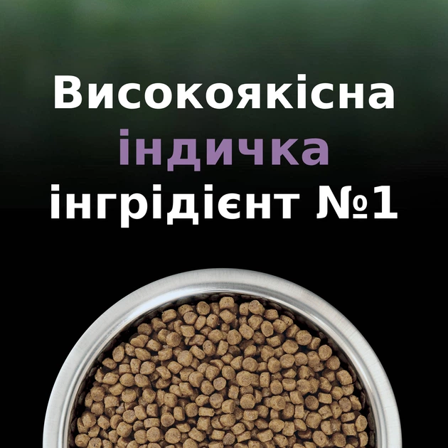 PURINA PRO PLAN LIVECLEAR キトン用 ドライフード Сухой полнорационный корм для котят Purina Pro Plan LiveClear для