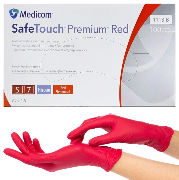 Нитриловые перчатки Medicom SafeTouch Advanced Red, плотность 4 г. - красные (100 шт) S (6-7) - изображение 1