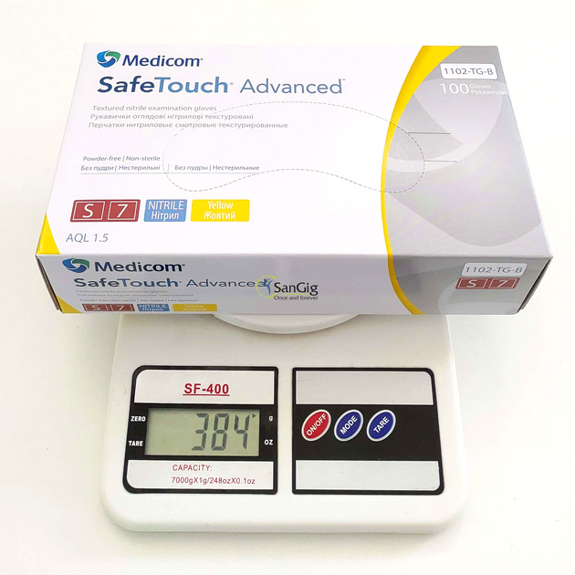 Нитриловые перчатки Medicom SafeTouch Advanced, плотность 4 г. - желтые (100 шт) S (6-7) - изображение 2