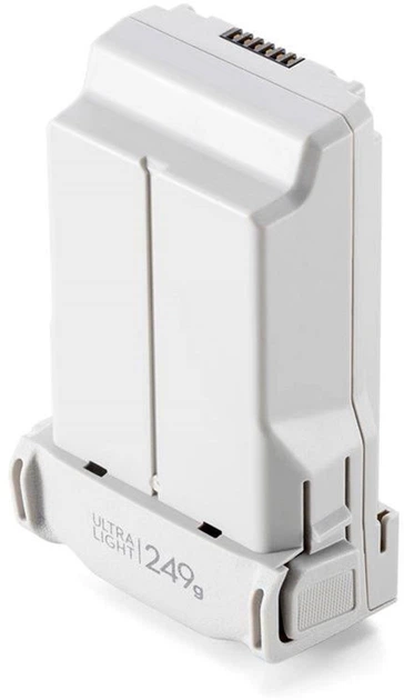 Inteligentna bateria DJI Mini 3 Pro (CP.MA.00000498.01) - obraz 5