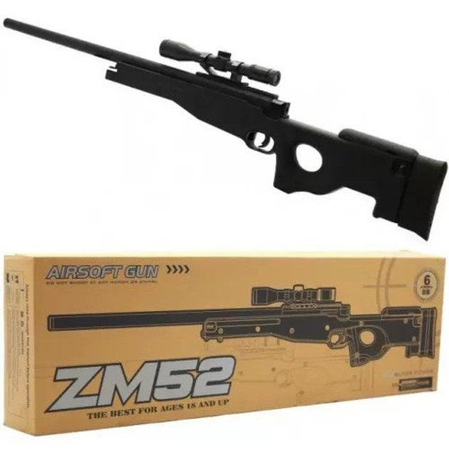 Снайперська гвинтівка з прицілом і пластиковими пулями 6мм Sniper Rifle sport gun CYMA - зображення 1