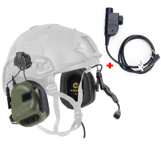 Активные наушники на шлем с микрофоном Earmor M32H + Кнопка PTT, тангента (Z125) (15025ptt) - изображение 1