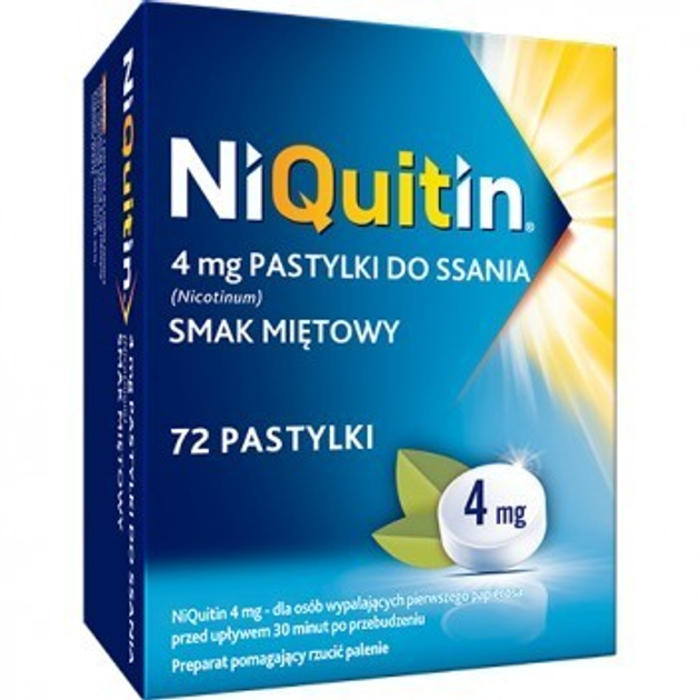 (Niquitin) Никвитин, 4 мг, ліки, що допомагає кинути палити, 72 пастилки - зображення 1