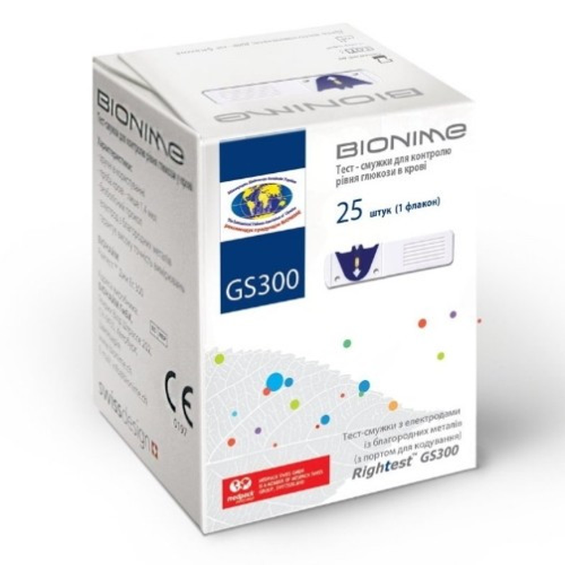 Тест-смужки Bionime Rightest GS 300, 25 шт. (Біонайм Ригтест ГС 300). термін придатності квітень 2023 - зображення 1