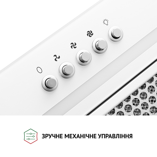Вытяжка PERFELLI BI 5256 WH 700 LED - изображение 7