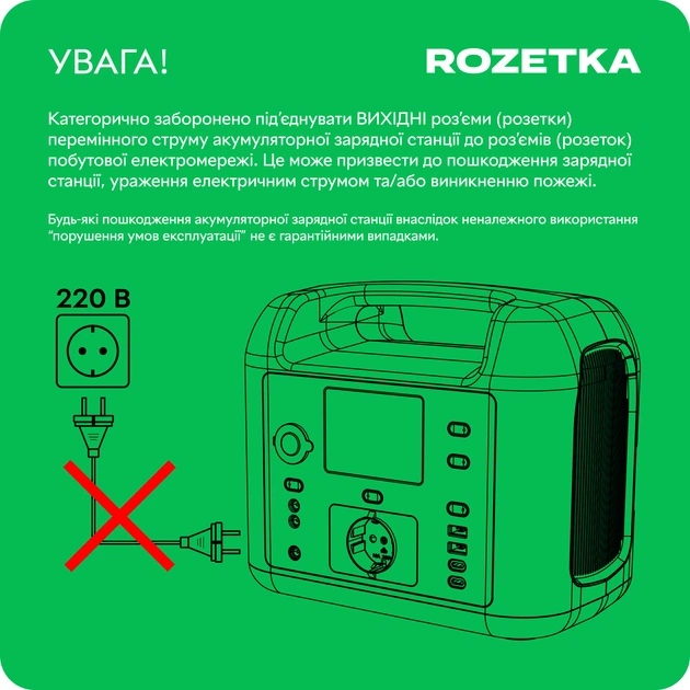Stacja ładowania EcoFlow DELTA Max 1600 (DELTAMAX1600-EU) - obraz 2