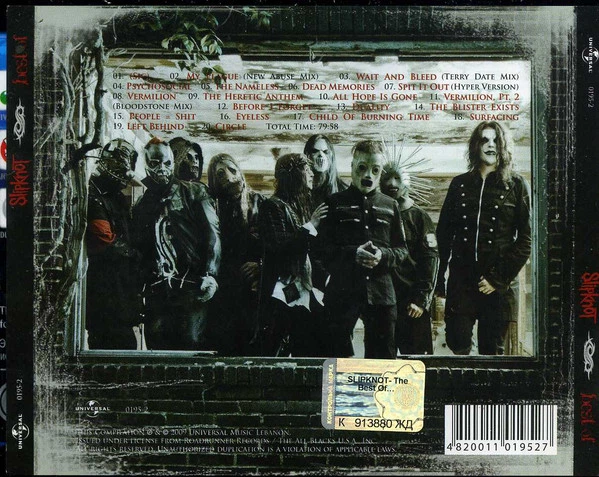 SLIPKNOT CD セット Slipknot – Slipknot (1999) Audio CD (импорт, буклет) – фото