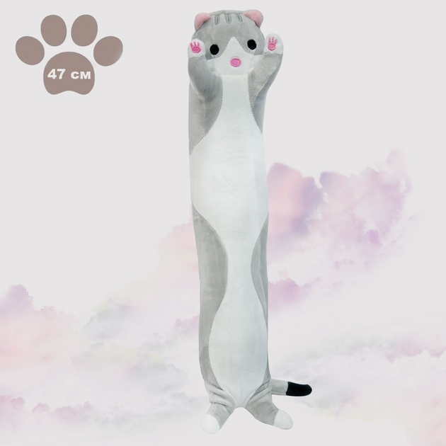 Игрушки кот Батон - ROZETKA. Купить в Украине: 😻 новинки, цена, продажа