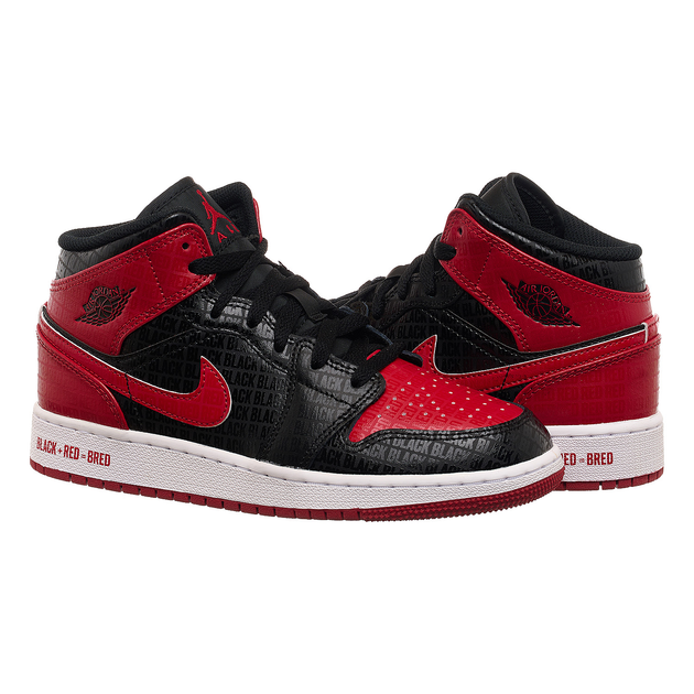 Jordan 1 mid store 38