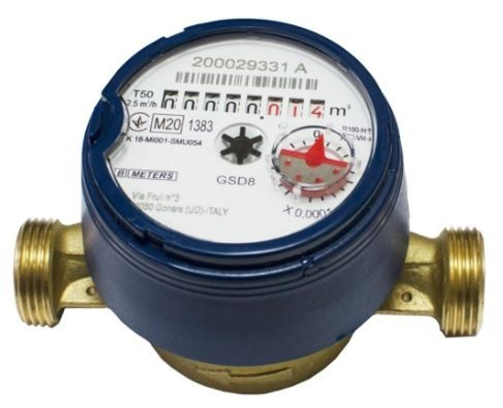 Счетчик холодной воды B-Meters 3/4 со штуцерами 130 мм – фото, отзывы ...