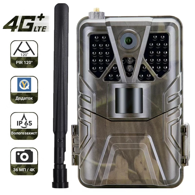 4G / APP Фотопастка, мисливська камера Suntek HC-910Pro | 4K, 36Мп, з live додатком iOS / Android - зображення 2