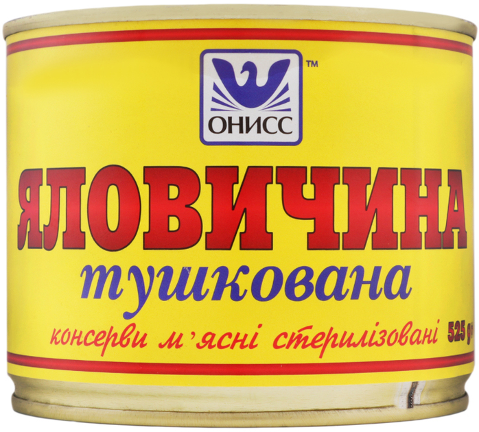 М'ясна консерва ОНІСС Яловичина тушкована 525 г (4820007992162 ...