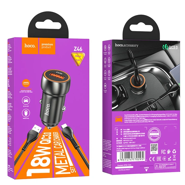 Автомобільний зарядний пристрій з кабелем MicroUSB швидка зарядка HOCO Z46 |1USB, 18W| Сірий - зображення 6