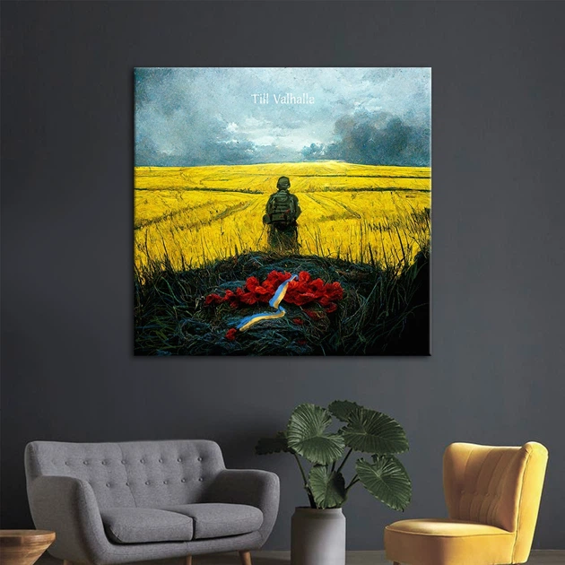 Патриотическая картина Вальхалла ,воин в поле 40x40 см (Код товара:idea-94) - Фото 2 Патриотическая картина Вальхалла ,воин в поле 40x40 см (Код товара:idea-94) - изображение 2
