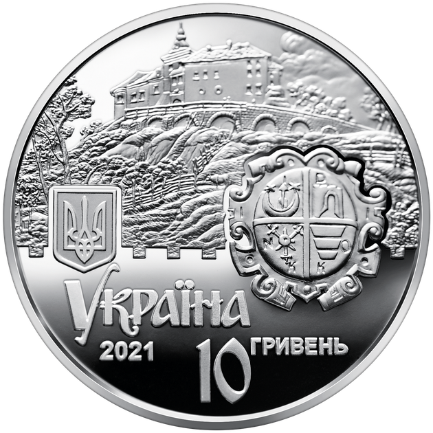 Монета срібна НБУ "Олеський замок" 10 грн 2021 - Фото 1 Монета срібна НБУ "Олеський замок" 10 грн 2021 - зображення 1