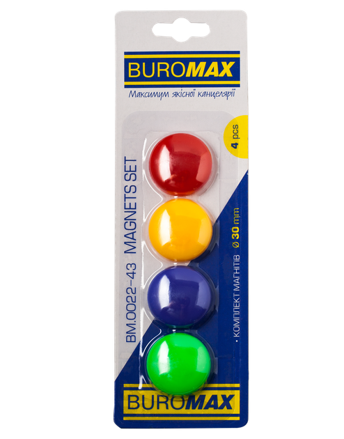 Комплект магнитов Buromax 30мм 4шт ассорти (BM.0022-43) - Фото 1 Комплект магнитов Buromax 30мм 4шт ассорти (BM.0022-43) - изображение 1