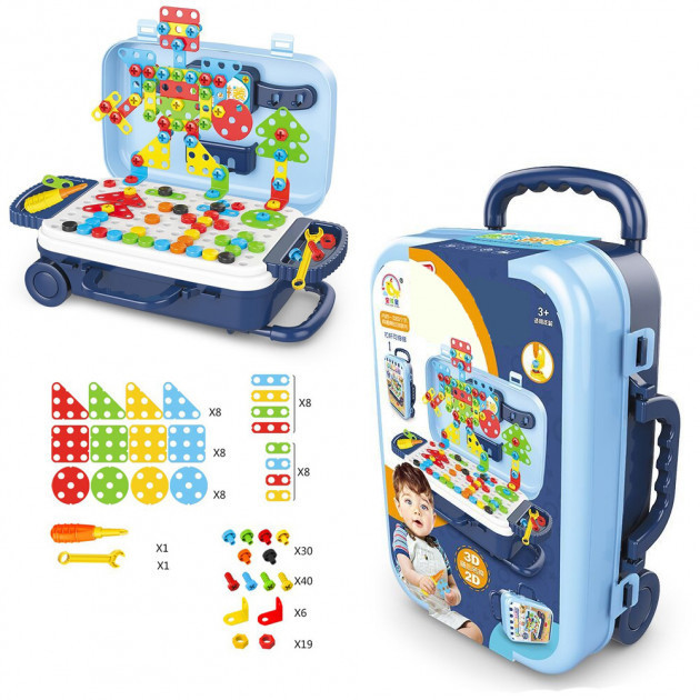 Игровой набор детский с конструктором в чемодане на колесиках PAZZLE .