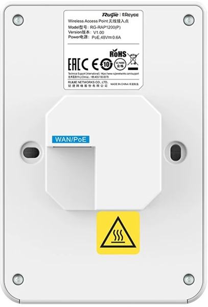 Точка доступа Ruijie Reyee RG-RAP1200(P) - изображение 4