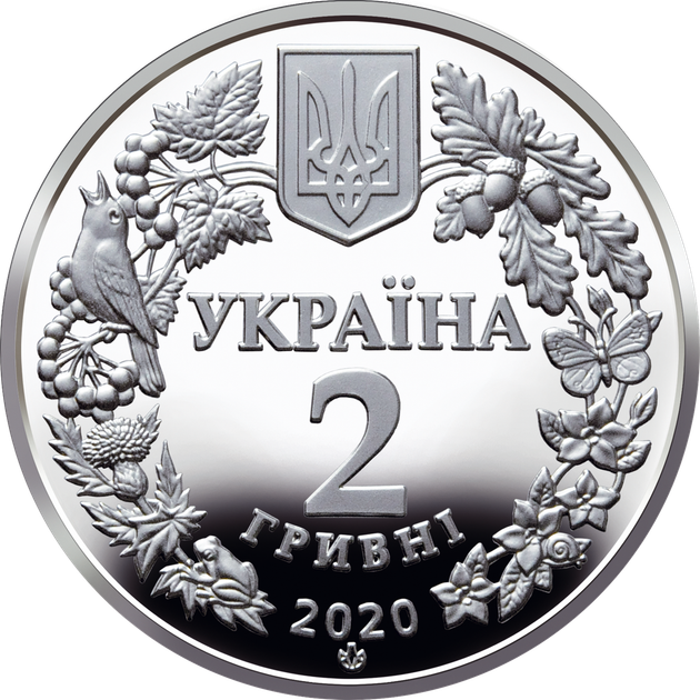 Монета НБУ "Совка розкішна" - изображение 2