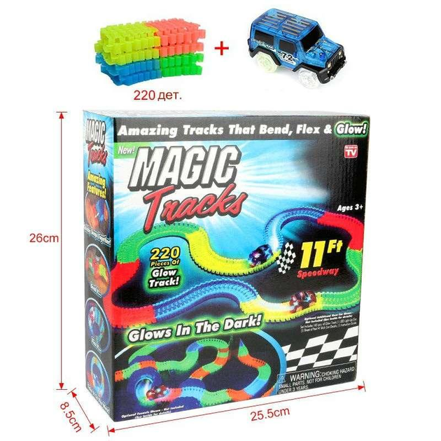 Гибкая светящаяся гоночная трасса Magic Tracks 220 деталей с машинкой ...