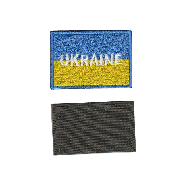 Шеврон нашивка патч на липучці Прапор Ukraine жовто-блакитний, на блайзер, кепку, 5см*8см, Світлана-К - зображення 1