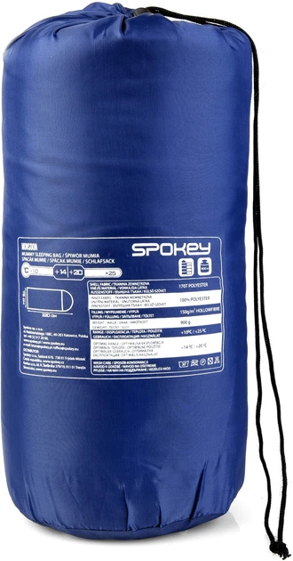 Спальний мішок Spokey Monsoon Navy 925048 (5902693250487) - зображення 10