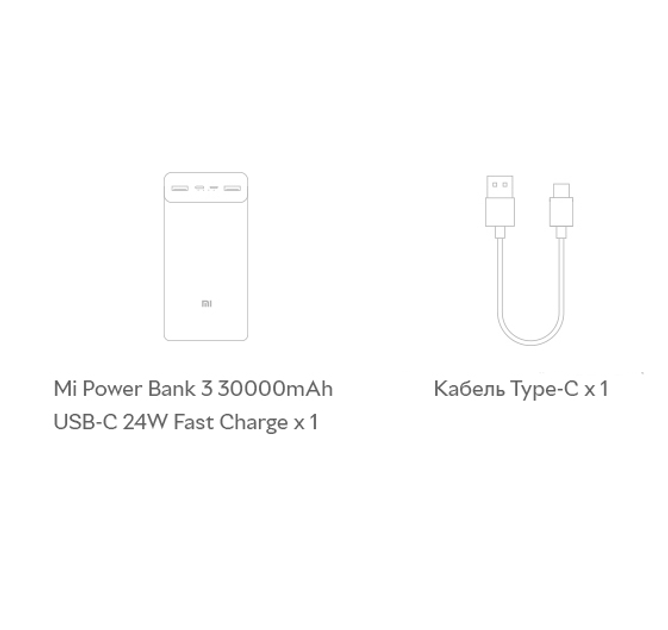 Xiaomi Power Bank 3 30000mAh PB3018ZM 3 USB tipo C 18W ricarica