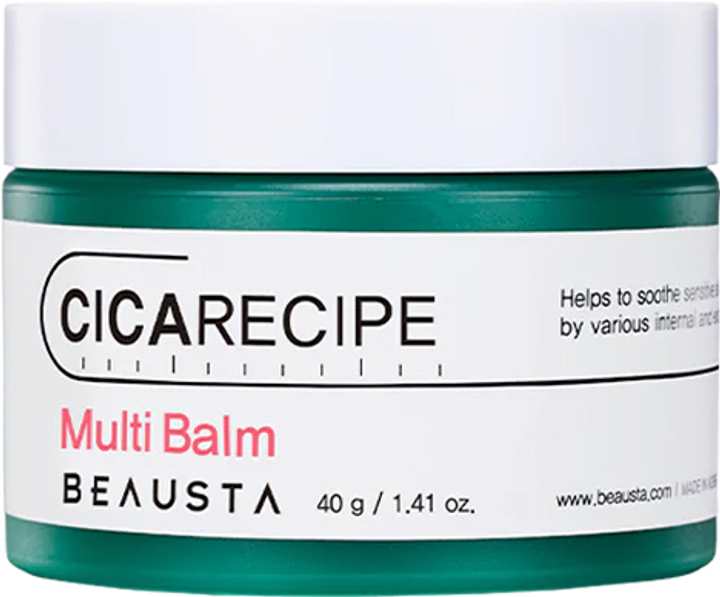 Бальзам для лица Beausta Cicarecipe Multi Balm 40 г (8809577461687 ...