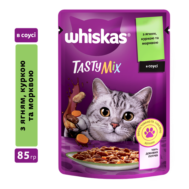 Упаковка влажного корма для кошек Whiskas TastyMix Ягненок, Курица