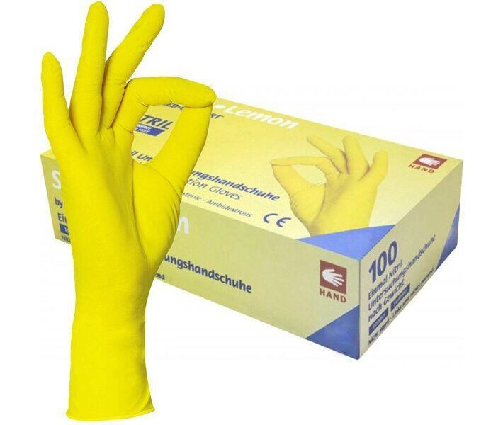Рукавички нітрилові неопудрені жовті, розмір М, AMPri Style Lemon, 100 шт - зображення 1