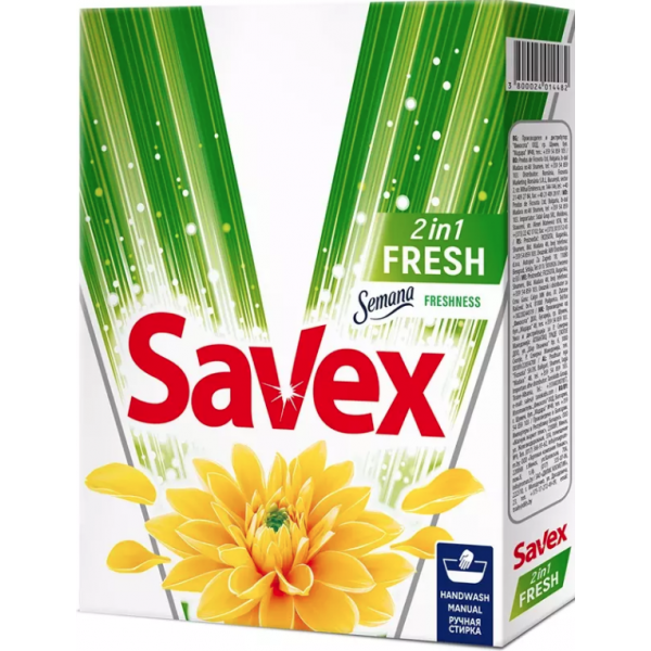 Пральний порошок Exo Savex ручний 2в1 Fresh, 400 г - Фото 1 Пральний порошок Exo Savex ручний 2в1 Fresh, 400 г - зображення 1