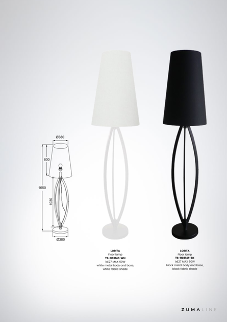 Напольная лампа Zuma Line LORITA TS-110314F-WH - изображение 3