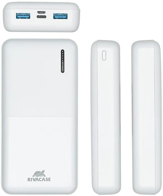 Powerbank Rivacase Rivapower VA2572 20000 mAh QC/PD 20 W White - obraz 4