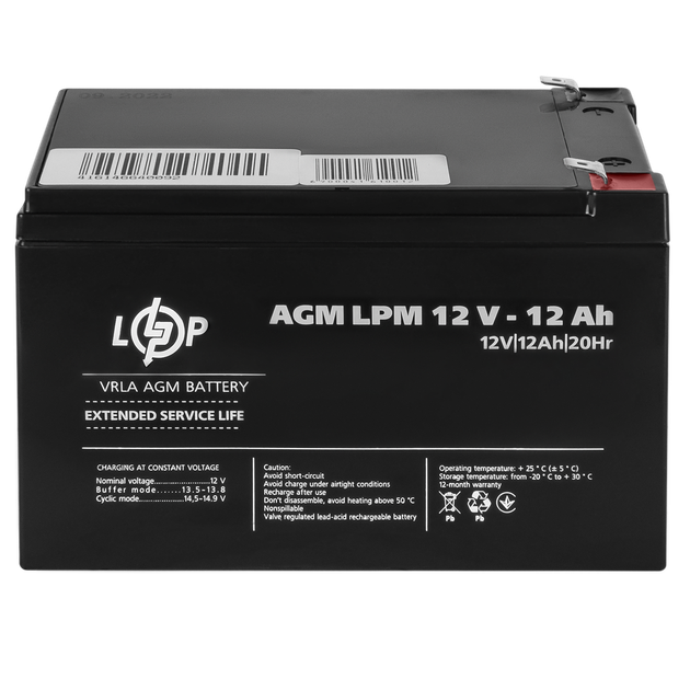 Акумулятор AGM LPM 12V 12 Ah LogicPower 6550 - Фото 2 Акумулятор AGM LPM 12V 12 Ah LogicPower 6550 - зображення 2