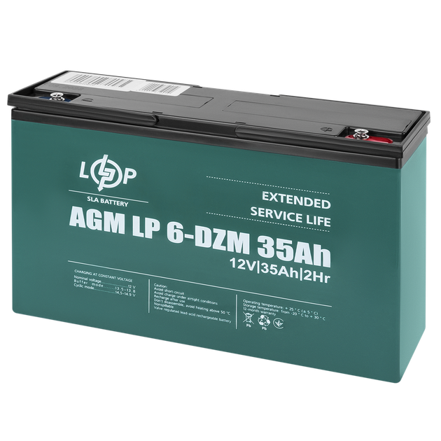 Комплект резервного питания LP (LogicPower) ИБП + DZM батарея (UPS B500 + АКБ DZM 455W) - изображение 3