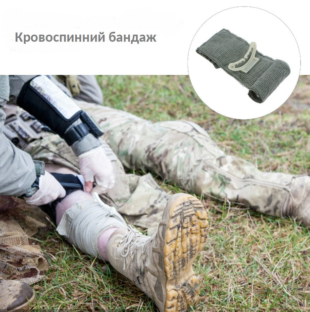 Военный компрессионный бандаж с одной подушкой, 6 дюймов (15 см) - изображение 2