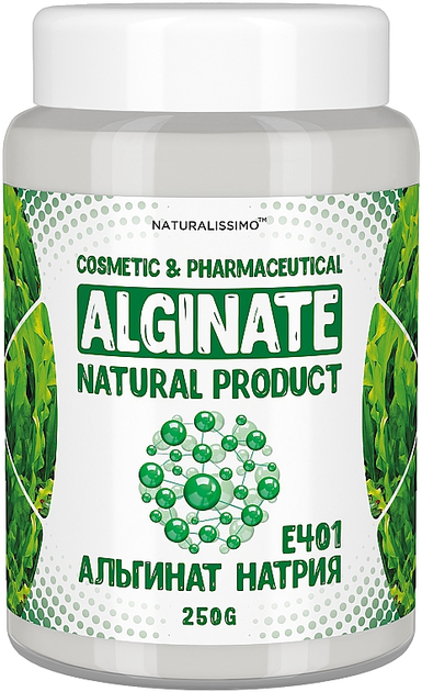 Альгинат натрия - Naturalissimo 250g (262761-87494) – в интернет ...