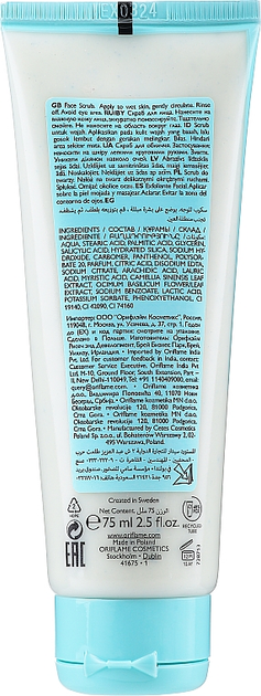 Обновляющий скраб для лица - Oriflame Pure Skin Smoothing Face Scrub 75ml (978005-83647) - изображение 2