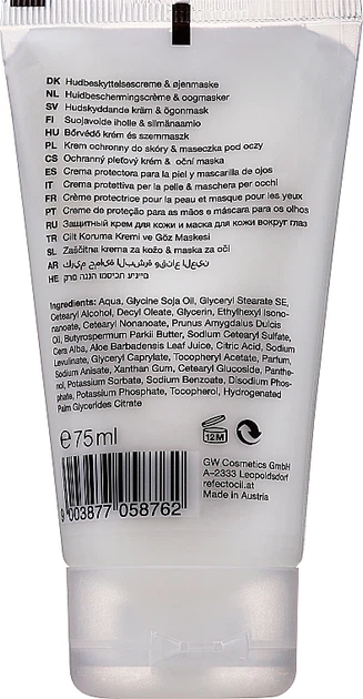 Захисний крем для шкіри навколо очей — RefectoCil Skin Protection Cream 75ml (117145-48151) - зображення 2