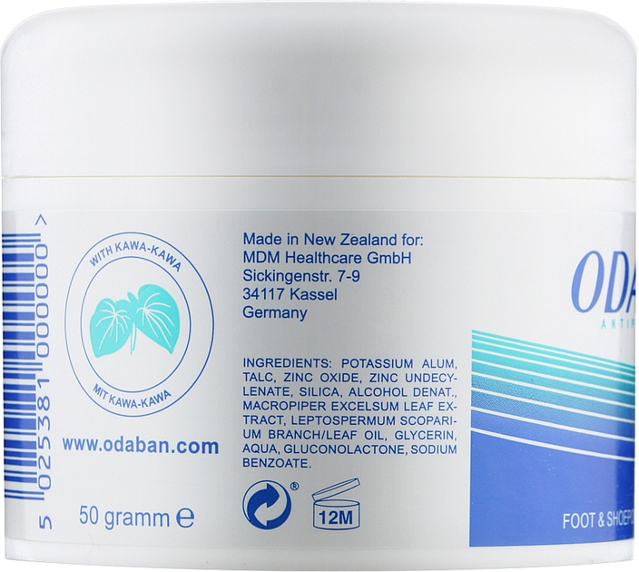 Порошок-присыпка для ног и обуви - Odaban Foot and Shoe Powder 50g ...
