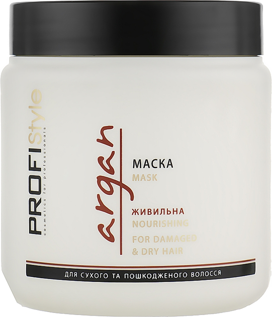 Маска питательная с аргановым маслом для сухих и ломких волос - Profi ...