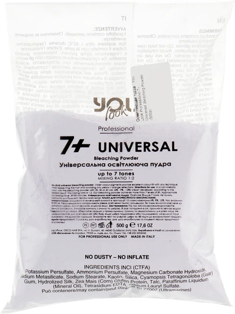 Пудра, що освітлює - You Look Professional 7+ Universal Bleaching Powder 500g (634175-60307) - Фото 1 Пудра, що освітлює - You Look Professional 7+ Universal Bleaching Powder 500g (634175-60307) - зображення 1