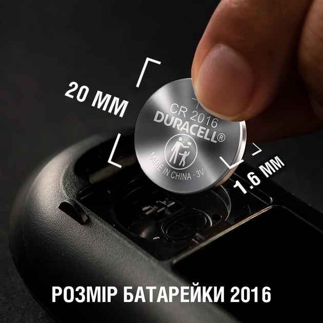 Спеціалізована літієва батарейка типу «таблетка» Duracell 2016 3V,(DL2016/CR2016), 2 шт. (5000394045736) - зображення 8