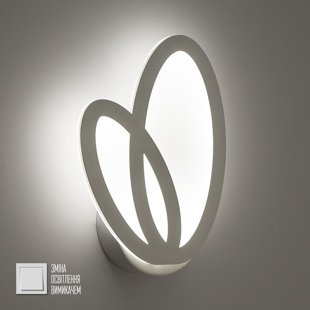 Светильник светодиодный настенный, LED бра LUMINARIA LIVORNO 26W F270/185 ON/OFF WHITE 220V IP20 - изображение 1
