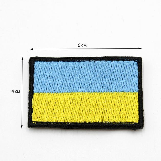 Шеврон Прапор 6смх4см, блакитна/жовта нашивка на форму ЗСУ, патч з липучкою, якісний армійський шеврон - зображення 1