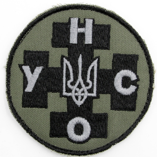 Шеврон УНСО круглый 8см черная вышивка на пикселе / оливе, нашивка украинской армии, нагрудный/нарукавный патч - изображение 2